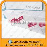 2012 China Supplier Proximity Rfid Blank Card