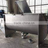 Advanced Design Ceramic Ribbon Mixer Blender Machine thumbnail-3