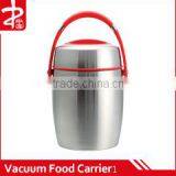 2014 Stainless Steel Vacuum Lunch Box thumbnail-2