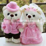 Lovely Kids Couple Pink Standing Wedding Teddy Bear/Soft Toy White Couple Bear/Stuffed Toy Bear of Wedding Gift thumbnail-1