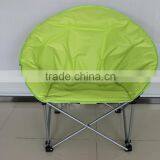 Folding Moon Chair Folding Beach Chair Cheap Camping Chair Modern Chair thumbnail-2