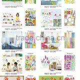 Alforever XY 50*70 cm Wall Sticker Catalog thumbnail-3