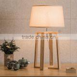 Wooden Table Light for Edision Bulb Fabric Wooden Base Table Lighting