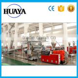 Green environmental protection PVC Artificial Marble Skirting Line Production Line