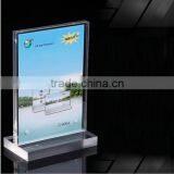 2015 a4 or a5 Acrylic Sign Holder, Acrylic Sign Holders , Acrylic Sign Rack