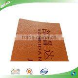 Wholesale Fashion Custom Embossed Label Leather Patch for Leather Sofa Quality Choice thumbnail-4