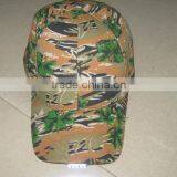 Outdoor Camouflage Cap Wholesale