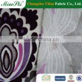 100% Polyestery Brushed Super Poly Fabric for Garment/polyester Super Poly Fabric for Sportswear Lining thumbnail-3
