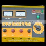 100 Amp ELECTRICA CAR Battery Charger Qd-1200 PORTABLE thumbnail-5