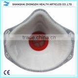 Respirator Mask With FFP3 Mask Manufacturer thumbnail-1