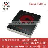 2000W Heating Resistance Multi Touch Table Electric Radiator Ceramic Cookware thumbnail-1