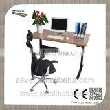 Two Legs Electric Height Adjustable Office Desk thumbnail-1