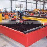 China Made Factory Price ! Iron/ Stainless Steel/ Aluminum/ Copper CNC Plasma Cutting Machine, Plasma Cutter, Metal thumbnail-1