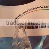 60ml SGH-1405 Cosmetic Packaging Glass Diffuser Bottle