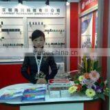 Shenzhen Ivalux Technology Co., Ltd. company overview - view 4 thumbnail