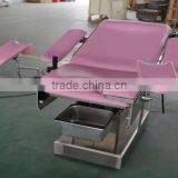 Electric Operation Bed Pull Type Comprehensive Gynecological Gynecological Table Delivery Surgery Delivered Examination Bed thumbnail-4