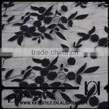 Sweet Design-3D Floral Embroidery With Organza Fabric Design thumbnail-1