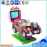 Hot Sell Coin Operated Amusement Swing Bubble Train Kiddie Ride Machine thumbnail-5