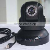 12 Optical x 16 Digital Zoom 560TVL 360 Degrees Pan Video Conference Camera thumbnail-1
