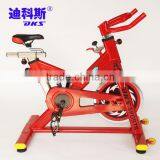 Professional Exercise Bike,Spinning Exercise Bike thumbnail-2
