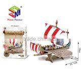 Roman Warship 3D Paper Cardboard Jigsaw Puzzle thumbnail-1