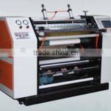 Automatic Thermal Paper Slitting Rewinder Machine thumbnail-1