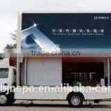 Factory Sale Advertising Trucks for Sale thumbnail-1