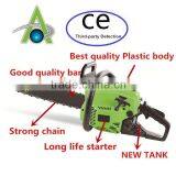 38CC GASOLINE CHAIN SAW thumbnail-1