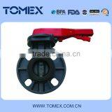 Factory Selling Cheapest Rubber Seal Butterfly Valve