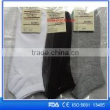 alibaba express new premium mens ankle socks boat socks runing sport socks                        
                                                Quality Choice