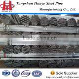 ERW galvanized steel tube/Carbon steel tube/High quality welded hot galvanized round pipe