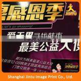 2016 White Advertising KT Board/acid Free Foam Core thumbnail-5