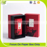 custom luxury coffee maker packaging box