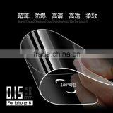 Super Thin Nanometer Flexional Tempered Glass Screen Protector thumbnail-1