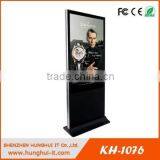 46 Inch LCD TV Display Advertising Totem thumbnail-4