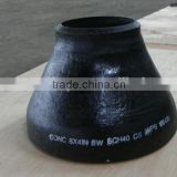 carbon steel galvanized pipe fitting reducer