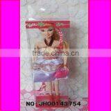 2012 Newest Fashion Design Talking Baby Dolls