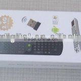 Air Mouse Wireless thumbnail-2