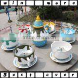 Coffee Cups Sets From China Amusement Park Equipment Quality Choice