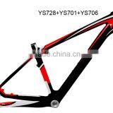 26er FM038 China Carbon Mtb Frame 17",18",19.5",20.5" With Top Quality