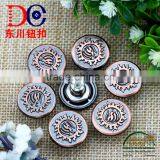 Metal Logo Custom Made Clothing Buttons for Jeans Wear thumbnail-2