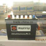 Hi Compelte N60 12V 60AH Maintenance Free Calcium Battery thumbnail-1