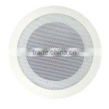 DS-608 Wireless Ceiling Mount Speakers thumbnail-2