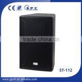 12 Inch Coaxial Speaker Hd-1.2 Concert Stage Speakers Big Audio Speakers thumbnail-5