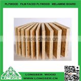 OSB board factory supply low osb price constriction grade osb for decoration