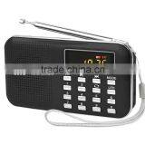 Portable Studio Speaker With fm am Radio and Mp3 Speaker thumbnail-1