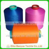 DTY Dyed Filament Polyester Yarn Knitting thumbnail-1