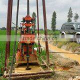 0~200m Depth Drill Machine for Water Used, Water Well Drill Machine thumbnail-6