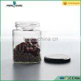 200ml 350ml Storage Glass Container Glass Jar With Black Cap thumbnail-4