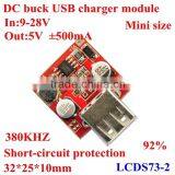 DC DC Step Down Mobile Charger Circuit Board/PCB USB Output 9-28V to 5V 12v/24v to 5V 500mA